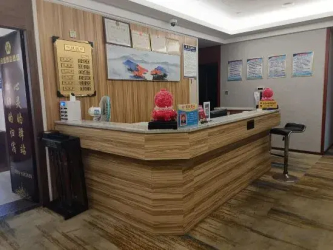 Hanting Boutique Hotel