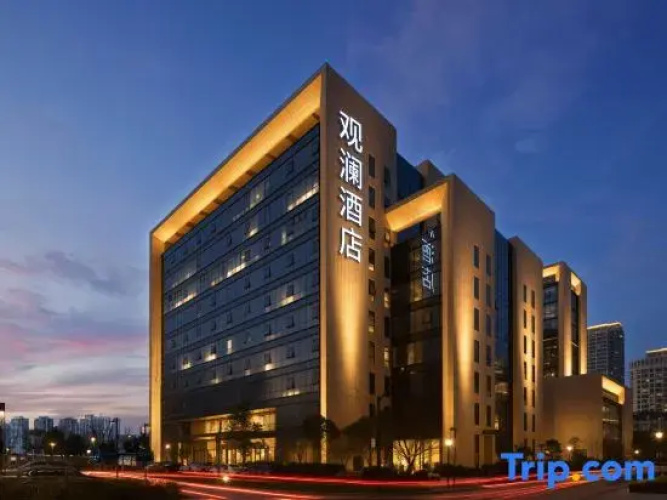Zhoushan Guanlan Hotel