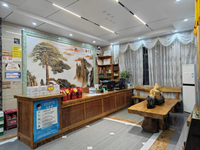 Lvyuan Hotel