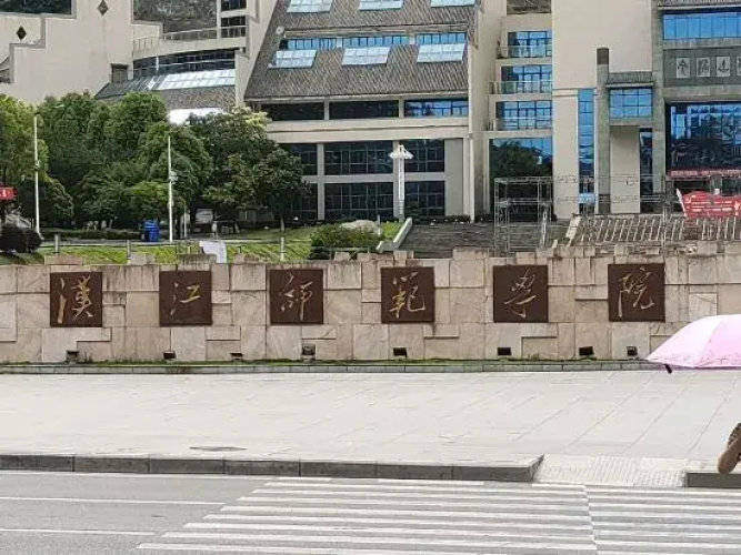 Shiyan Accommodation in Wulingyuan