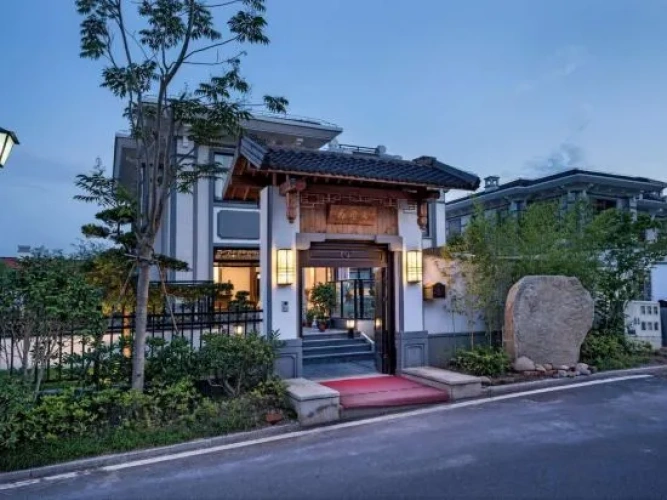 Weihelai Holiday Villa
