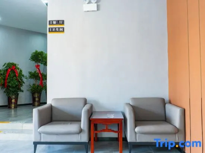 Yuanyun Hotel (Anqing Textile South Road)