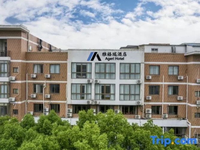 Hotel Jagri Taizhou