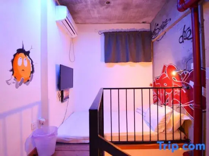 Uke Hotel