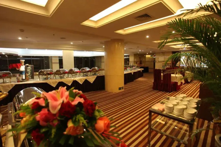Aden Hotel Beijing