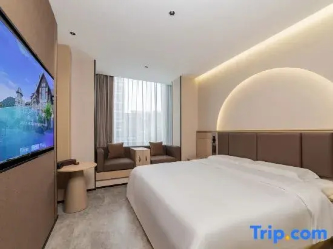 Orange Jiangnan Hotel (Zhuozhou Wanda Plaza)