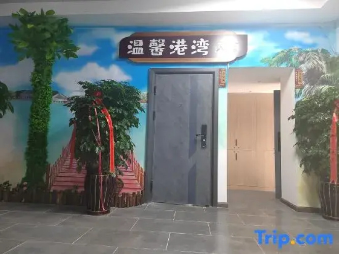 Warm harbor homestay