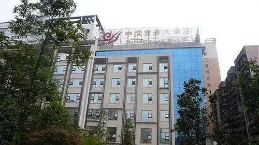 King House Hotel