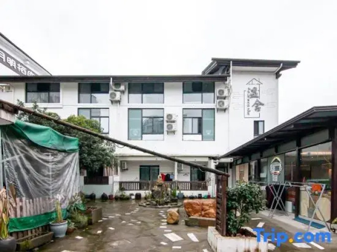 Wenshe Inn