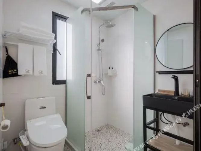 Shanghai Orange Home Stay