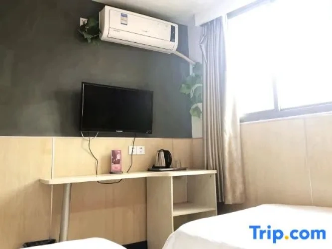 Business Twin room