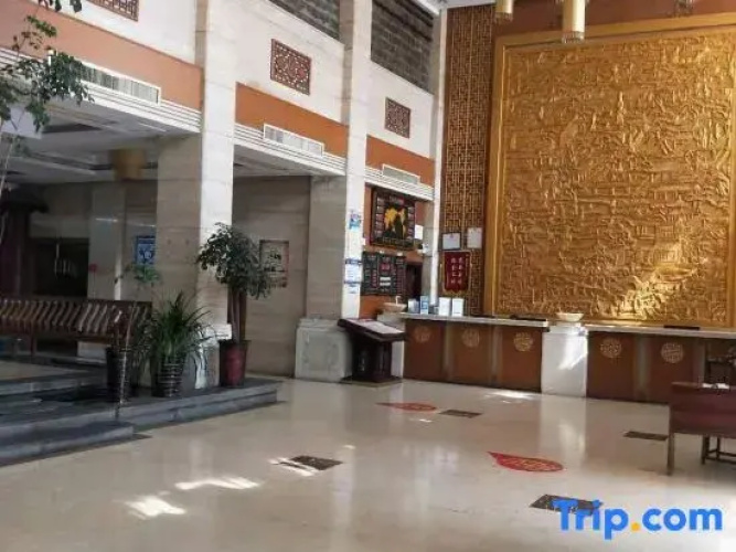 Y. H. Continental Grand Hotel