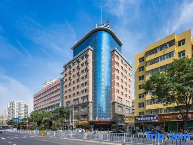 Super 8 Selection Hotel ( Lanzhou Yantan Wanda store)