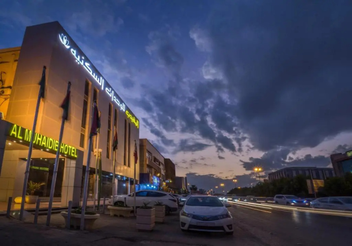 Imagen del hotel