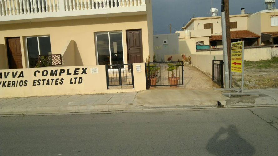 Savva Complex