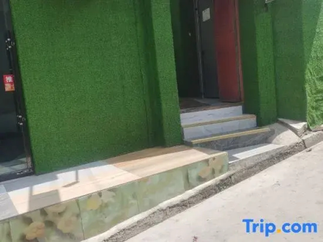 Tiantian Homestay