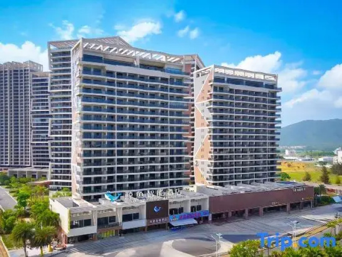 Hailingshan Whale Smart Hotel