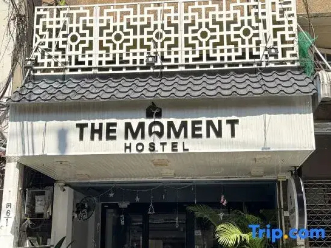 The Moment hostel