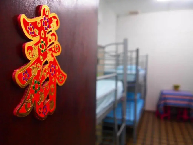 The Cardamom Hostel