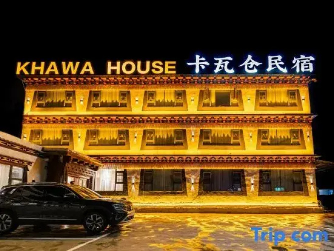 Kangding Xinduqiao Kawa House