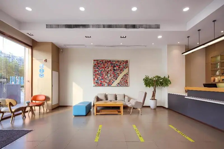 Hanting Hotel Nanjing Wutang Plaza