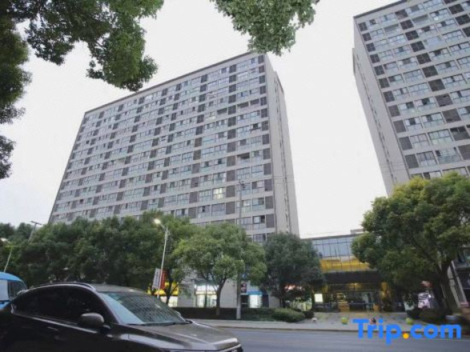 Shanghai Xinbo Hotel