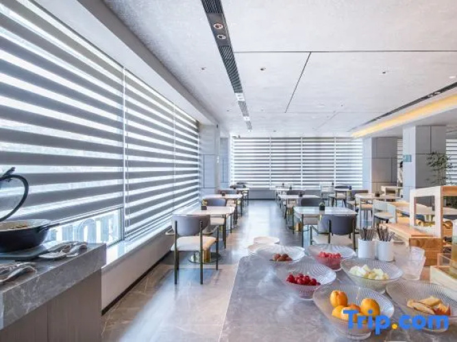 Atour Hotel