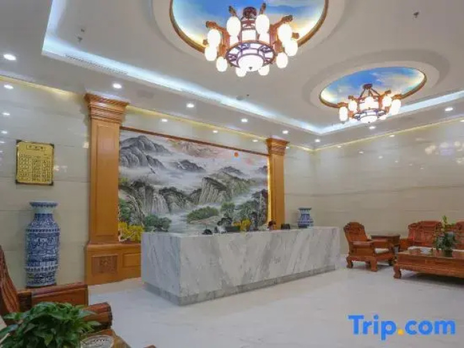 Xin Kong Hotel
