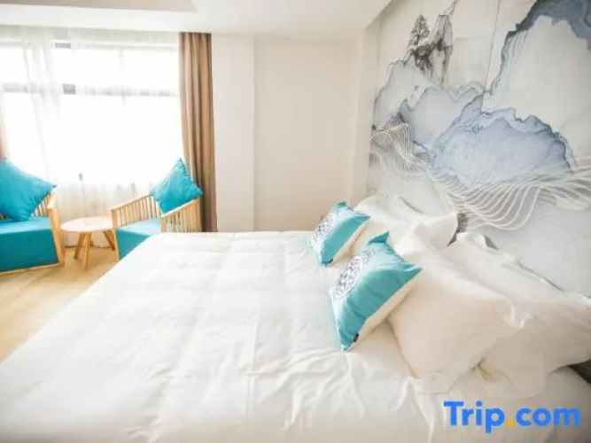Minyao Art Homestay