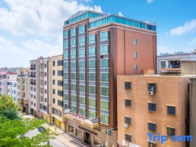 Di Hao Hotel