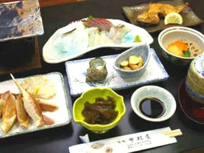 Ryokan Nakamuraya
