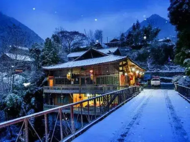 1977 Panda Hotel(北川小寨子沟1977熊猫酒店)