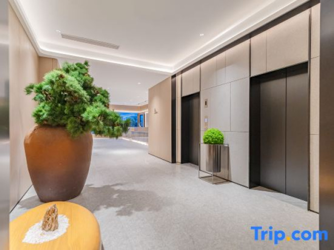 Ji Hotel (Lhasa Railway Station)