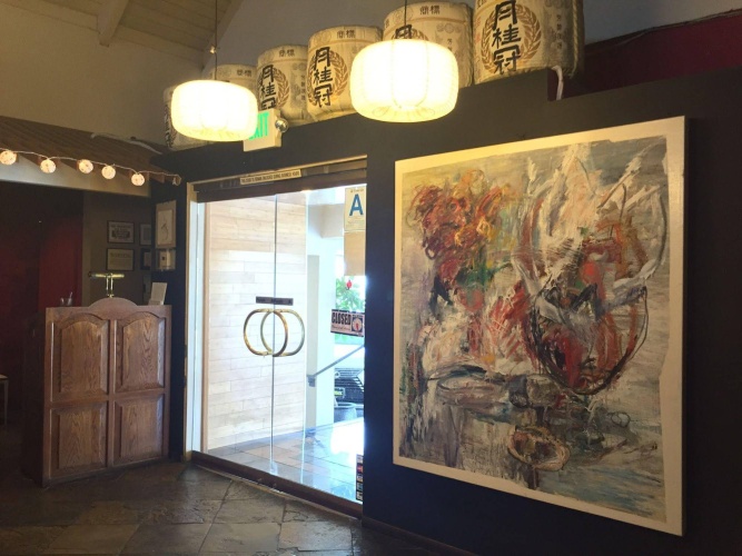 Mikado Hotel (Ex-Best Western) photo 14