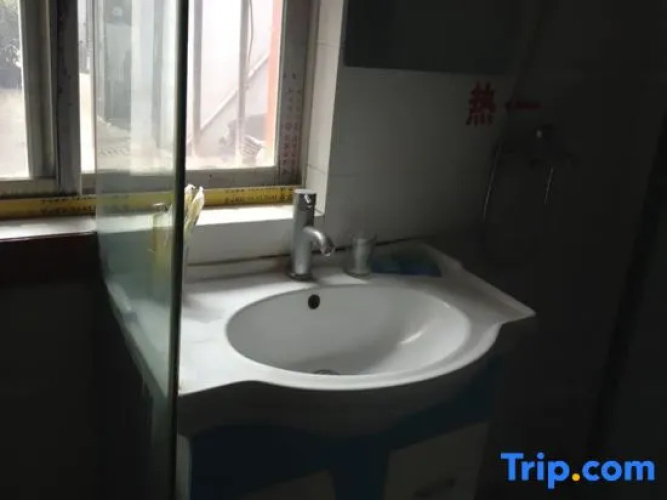 Juyi Hostel