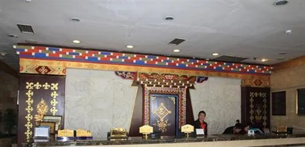 Gesar Hotel