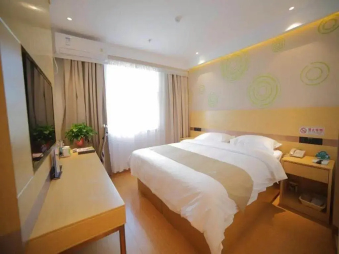 GreenTree Alliance Hotel Beijing Shunyi District Xiaoying