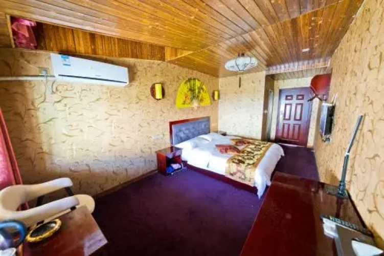 Yunshan Holiday Hotel