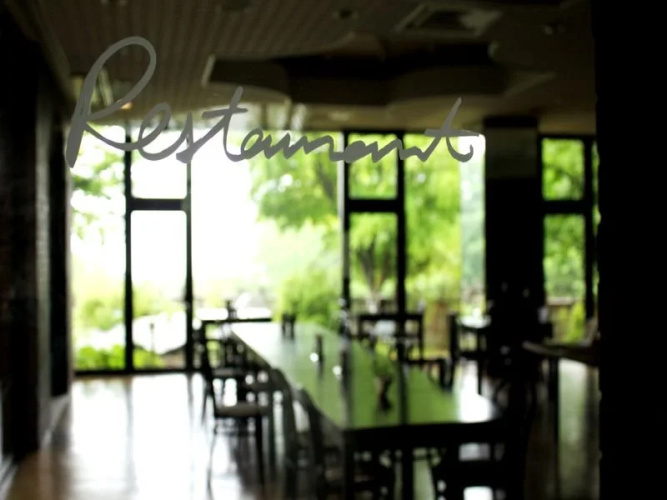 The Satoyama Hotel