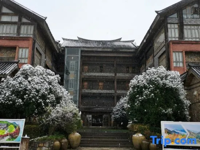 Senlin Renjia Hotel