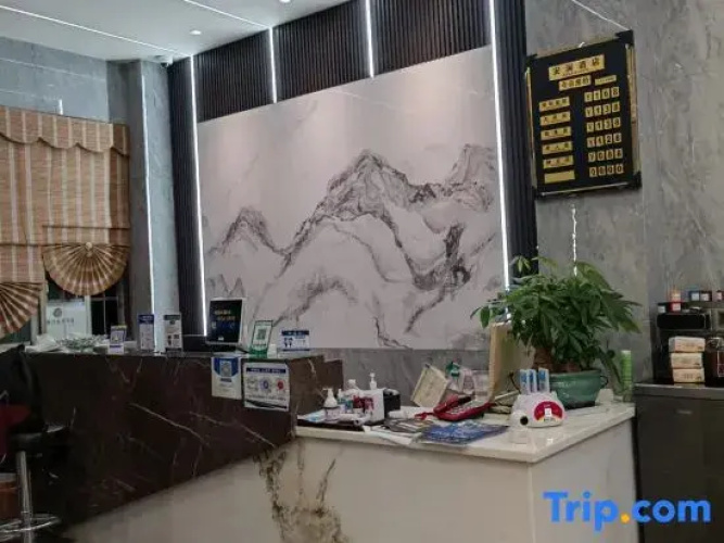 Xingyi Anlan Hotel