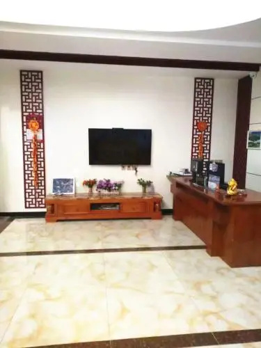 Yunyouxiaozhan Villa Inn