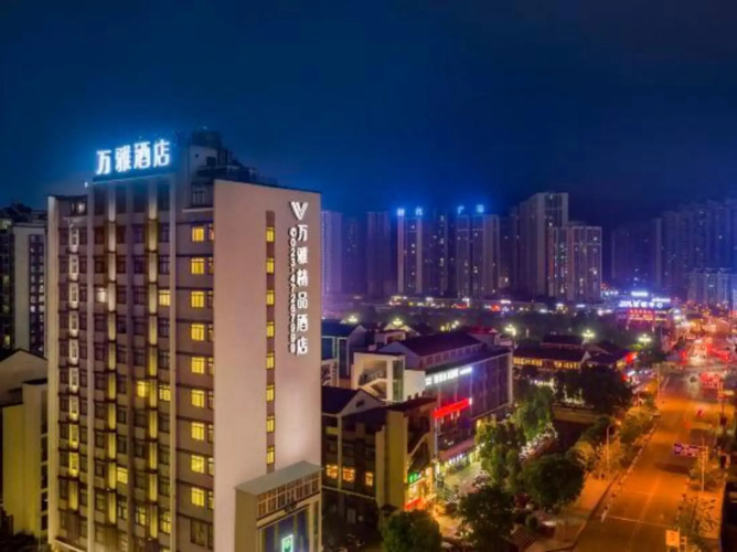 Via  Hotel