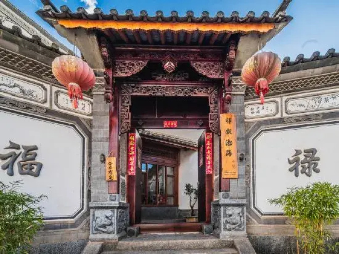 Xiangning Bohai Small Courtyard
