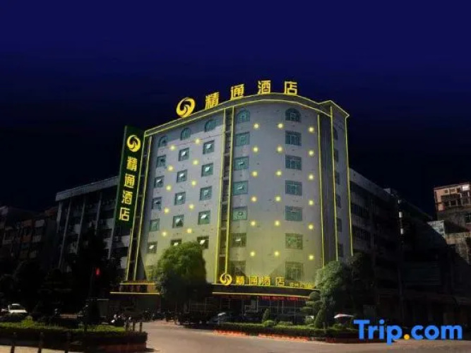 Jin-Tone Hotel