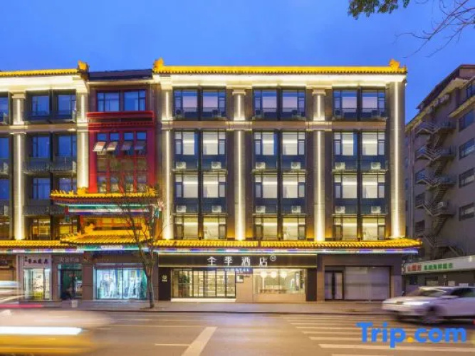 Otel görseli