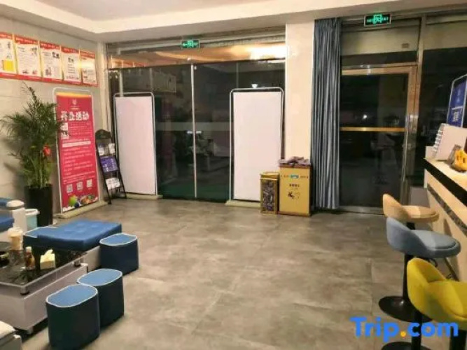 Junshan Express Hotel