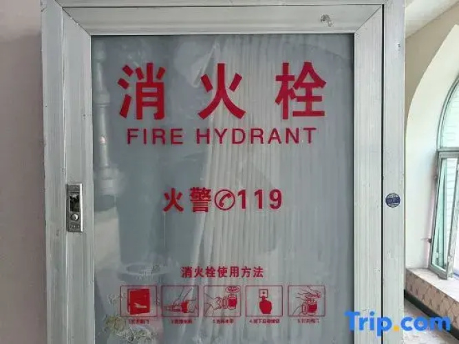 YATIN Economic Hotel