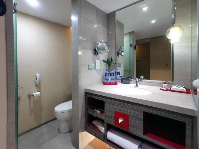 Radisson Collection Hotel, Hyland Shanghai photo 26