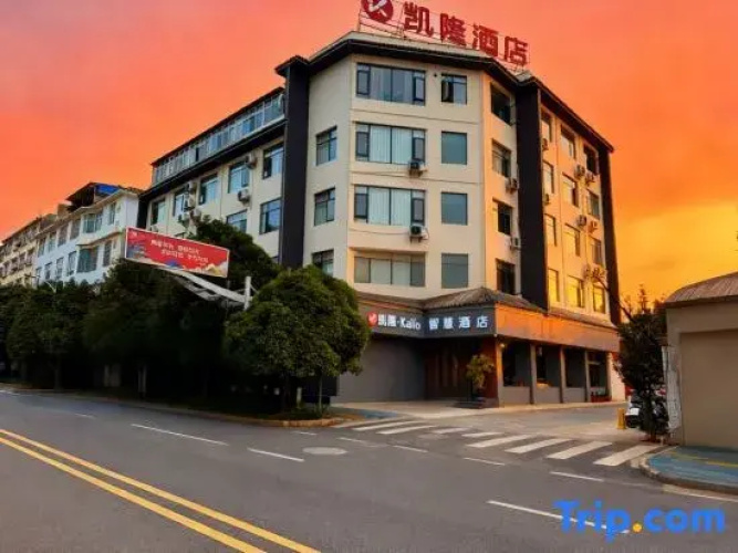 Kai Long Hotel